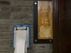 -金洲美食(高新店)