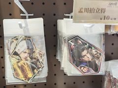 -时尚天河商业广场