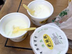 -奶酪魏(牛街总店)