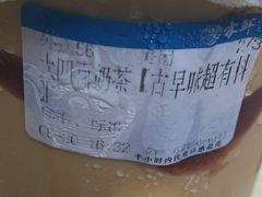 -雾鲜(KKMALL店)