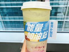 -树夏(金楠天街店)