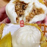泉州探店｜好吃不贵的包子店～包你馋包你鲜🥳