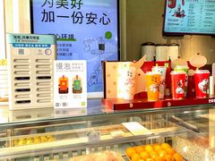 -奈雪的茶(中海环宇荟店)