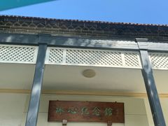 -烟台山景区