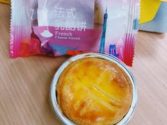 -御蝶坊KNAC(西荟城店)