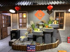 -锅来乐地锅鸡(安亭店)