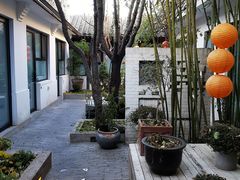 -北平小院设计酒店