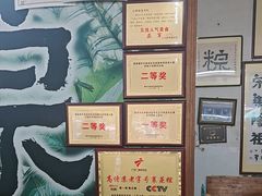 -鼎香皇高佬苏裹蒸粽