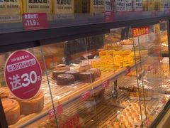 -味多美蛋糕(安定门店)