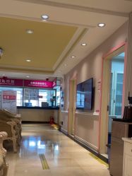 -北京俪婴妇产医院(朝阳大悦城店)