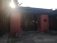 门面-院子餐厅·大锅菜·老杭帮(桥西直街店)