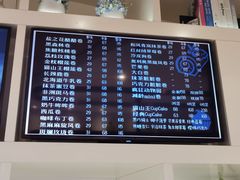 菜单-卷时·瑞士卷·生日蛋糕(大望路店)