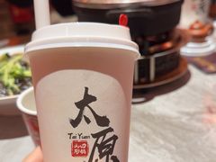 -山四砂锅(太原钟楼街店)