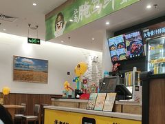 -老娘舅中式快餐(美好广场店)