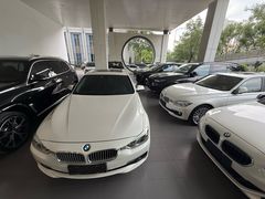 -北京华德宝宝马·M·MINI·摩托车全系4S店(朝阳店)