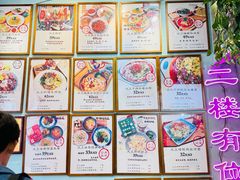 -大王油茶(二厂文创公园店)