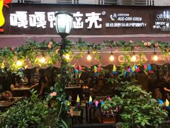 门面-嘎嘎鸭脑壳(蜀汉路店)