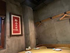 大堂-天手古舞居酒屋(889广场店)
