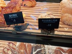 -tuan woodfire kitchen(锦绣坊店)