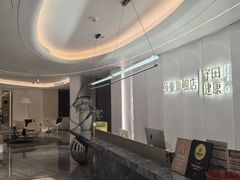 -守田肩颈·推拿SPA(颐豪旗舰店)