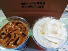 -瑞幸咖啡(绿地锦峰大厦店)