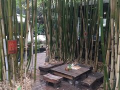 -新竹里馆·花园餐厅(兴苑路店)