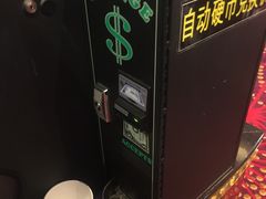 -圣淘沙名胜世界