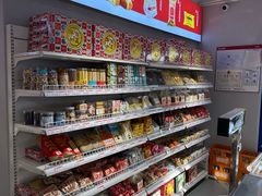 -百年义利(榴乡路店)
