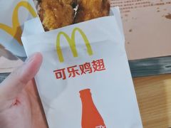 -麦当劳(郑州东高铁站店)