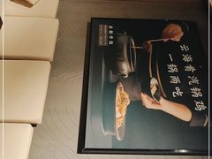 -云海肴·云南小炒·汽锅鸡(曲江大悦城店)