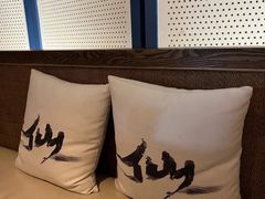 -尚尚仙·酸汤猪手·猪肚鸡火锅(华联万柳购物中心店)
