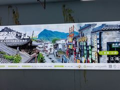 -婺源站