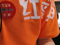 -红盔甲·小龙虾(长寿路店)