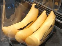 蕉香卡仕达面包-85度C(上海兰溪二店)