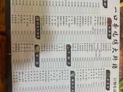 -一口香烧烤大排档(先锋路店)