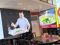 -川流不息·地道川菜·小龙虾(松东路店)