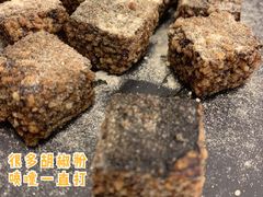 炸米血-台湾小食汇快餐