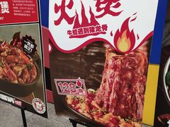 -胖哥俩肉蟹煲(万国店)