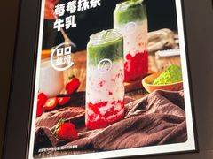 -海底捞火锅(扬名广场店)