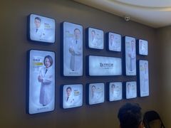 -牙博士口腔品牌连锁(昆山城区店)