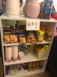 -眉可丽MEIKELI半永久纹眉