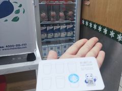 -茶百道(马家巷店)