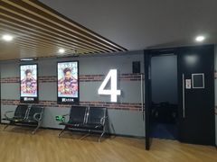 -SFC上影影城(新世界店)