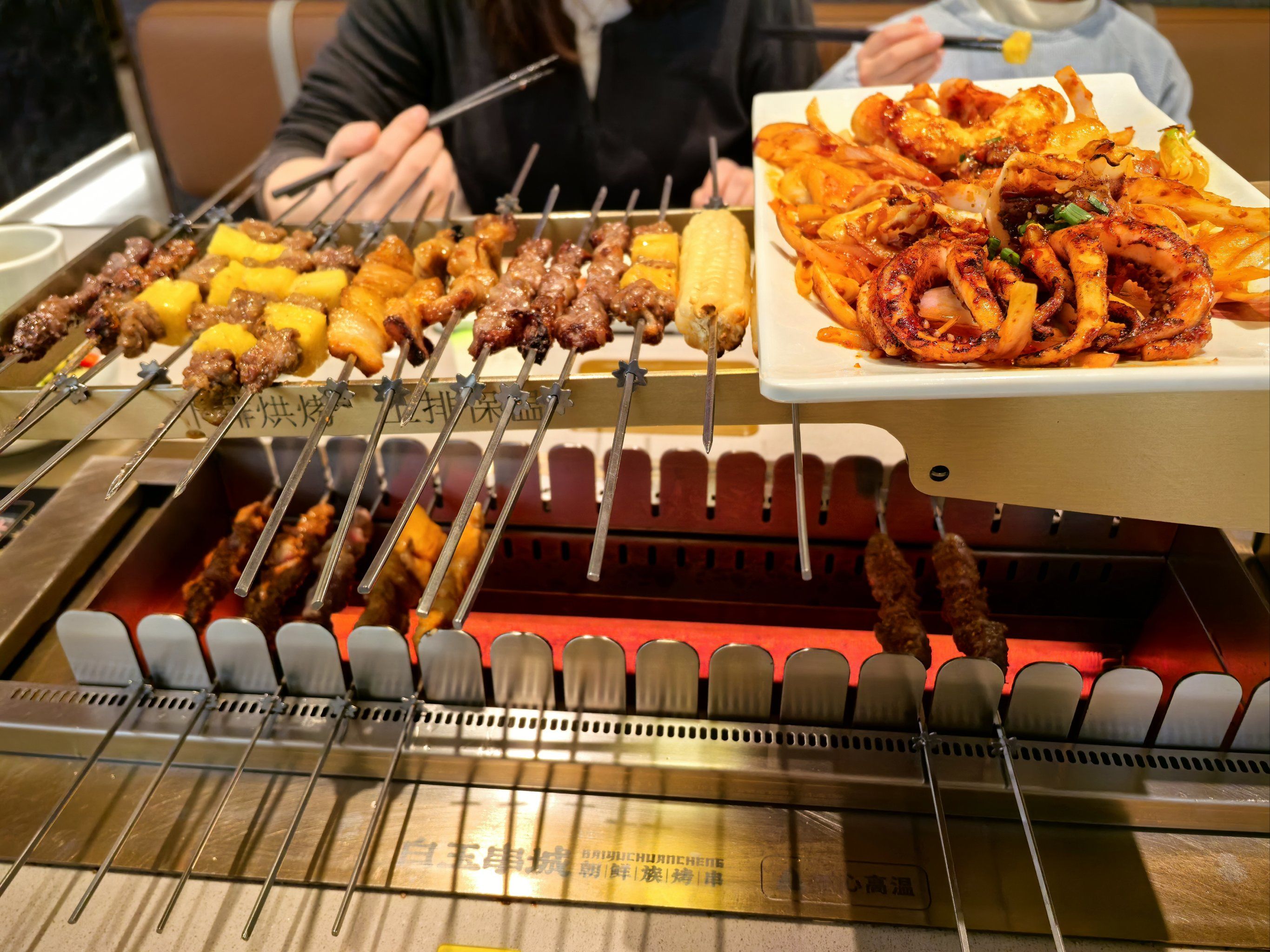 白玉串城打卡,不错哦