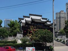 -不倒翁·徽天下名菜楼(马鞍山路店)