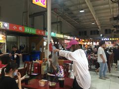-新五爱道夜市