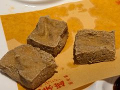-绍兴老味道·非遗门店(银泰城店)