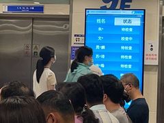 -上海交通大学医学院附属瑞金医院(总院)