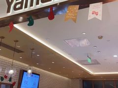 -山崎面包(静安久光店)