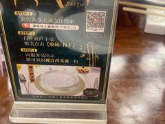 -潮福城大酒楼·潮粤菜·港式点心(阳光城店)